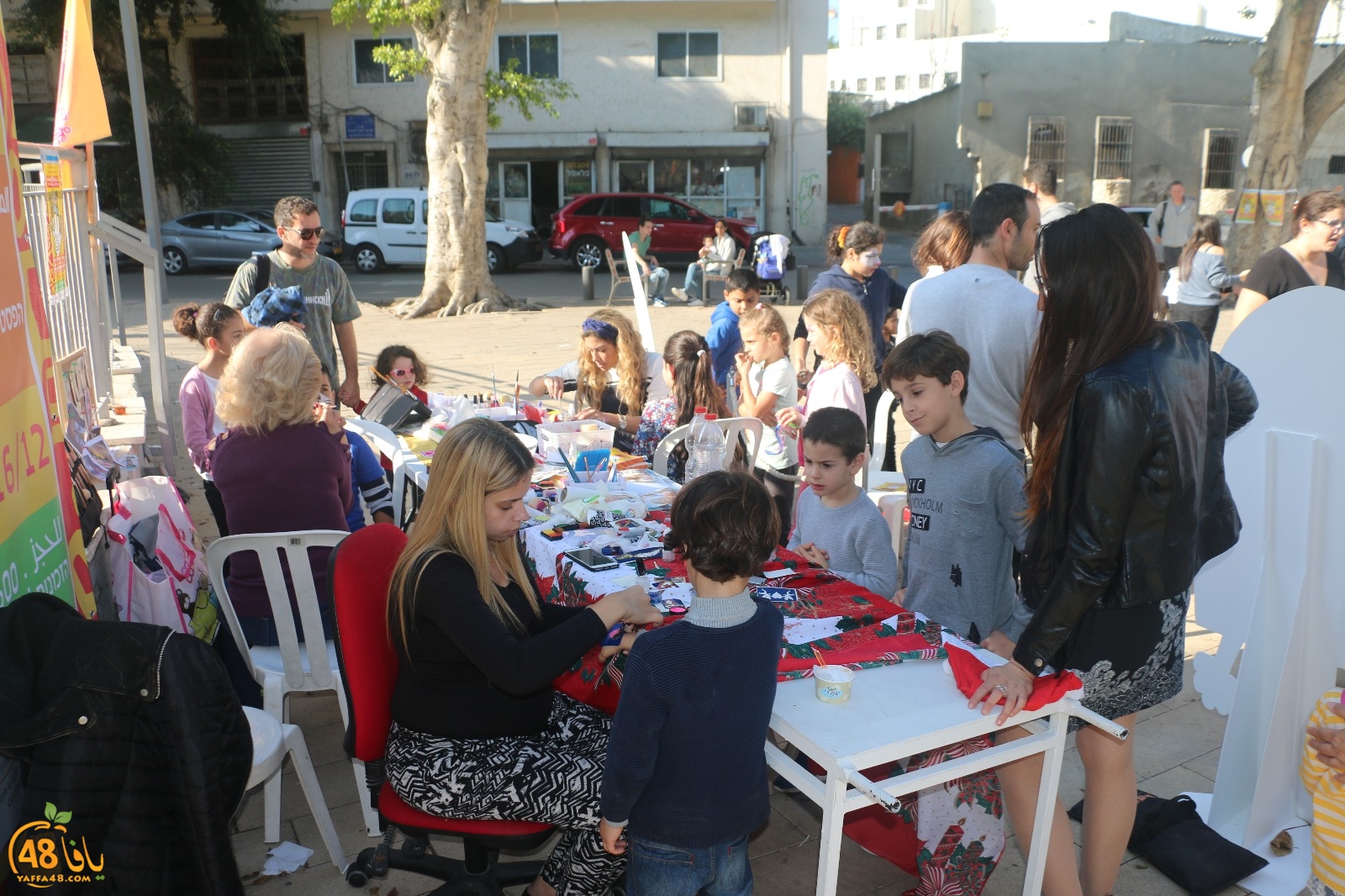 masra7ieyat (14).jpg